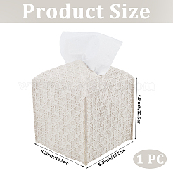 1Pc Crossed Textured Imitation Leather Tissue Boxes&nbsp;CON-CL0001-04A