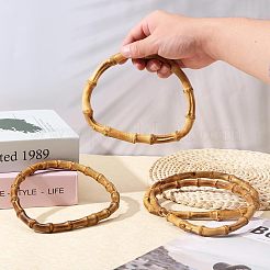 Bamboo D Shaped Handles Replacement&nbsp;FIND-CA0001-17