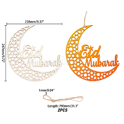 Wood Cutouts Ornaments&nbsp;WOOD-GA0001-17