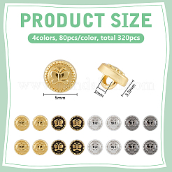 320Pcs 4 Colors Alloy Shank Buttons&nbsp;BUTT-FG0001-62