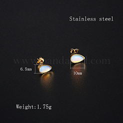 Opalite Teardrop Stud Earrings&nbsp;TZ1361-1