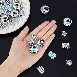 40Pcs 4 Style UV Plating Opaque Acrylic Beads&nbsp;SACR-DC0001-07