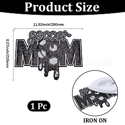 Sports Theme Sequin Embroidery Iron on/Sew on Patches&nbsp;PATC-GF0001-94A