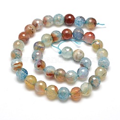 Dyed Natural Agate Faceted Round Beads Strands&nbsp;G-E268-20