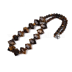 Natural Tiger Eye Round & Cone Beaded Necklaces&nbsp;NJEW-N064-03D
