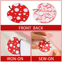 1Bag Polyester Clothing Patches&nbsp;PATC-FG0003-30