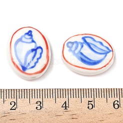 Handmade Porcelain Beads&nbsp;PORC-G014-01