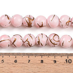 Baking Paint Glass Beads&nbsp;X1-DGLA-N010-10mm-01