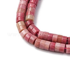 Natural Rhodonite Beads Strands&nbsp;X-G-H230-75