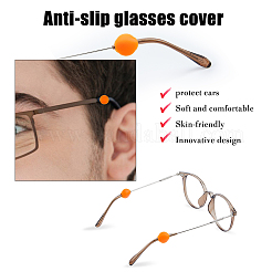 52 Pairs 26 Style Silicone Eyeglasses Ear Grip&nbsp;FIND-HY0003-28