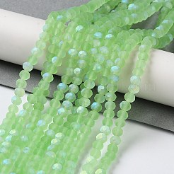 Transparent Glass Beads Strands&nbsp;EGLA-A034-T4mm-MB09