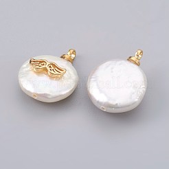Natural Cultured Freshwater Pearl Pendants&nbsp;PEAR-F008-21G