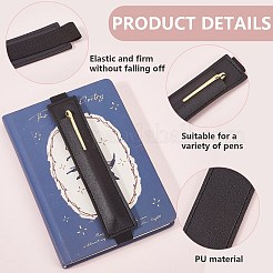 3Pcs 3 Colors Imitation Leather Pen Holder&nbsp;ABAG-CP0001-13A