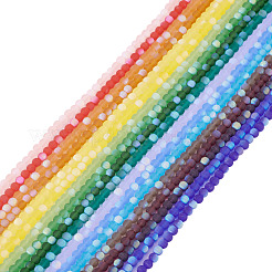 18 Strands 18 Colors Frosted Opaque Glass Beads Strands&nbsp;GLAA-TA0003-40