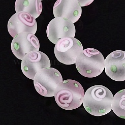 Frosted Handmade Lampwork Beads Strands&nbsp;LAMP-Q041-07F