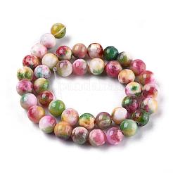 Jade Beads Strands&nbsp;G-D264-8mm-XH19