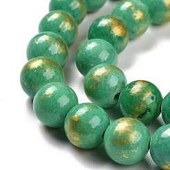 Natural Mashan Jade Beads Strands&nbsp;LS-G-F670-A02-10mm