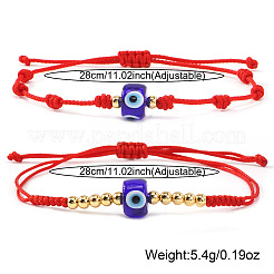 2Pcs Glass & Brass Beads Braided Bead Bracelets&nbsp;JD3982-3