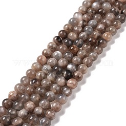 Natural Multi-Moonstone Beads Strands&nbsp;G-I247-14B-01