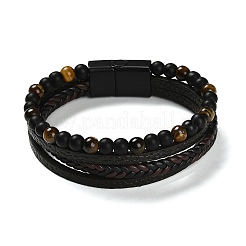 Natural Tiger Eye & Glass Round Beaded Bracelets&nbsp;BJEW-G732-01B