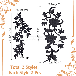 4Pcs 2 Styles Plum Blosssom & Flower Cotton Computerized Embroidery Sew on Patches&nbsp;PATC-GA0001-35