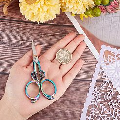 2R13 Staainless Steel Embroidery Scissors&nbsp;TOOL-WH0139-35