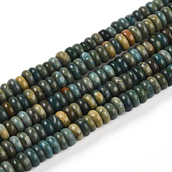 Natural Shoushan Jade Beads Strands&nbsp;G-T140-73B