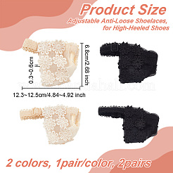Adjustable Anti-Loose Shoelaces&nbsp;AJEW-WH0473-02