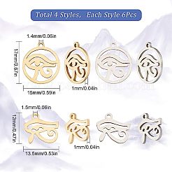 24Pcs 2 Style 201 Stainless Steel Pendants&nbsp;STAS-SC0003-58