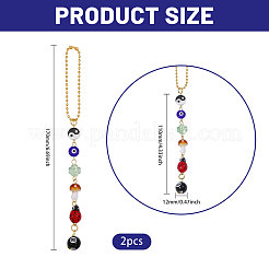 2Pcs Glass Car Pendant Decorations&nbsp;AJEW-GL0003-28