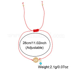 Summer Brass Cross Coin & Synthetic Turquoise Link Braided Bracelets for Women Men&nbsp;NW9069-2