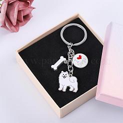 WEWAYSMILE 2 pcs Dog Keychain Car Keychain Pet Pendant Key-Ring Lovely Dog Key-ring Portable Metal Keychain Gift for Pet Lover Birthday Puppy Theme Party Supplies (Samoye)&nbsp;JX785A
