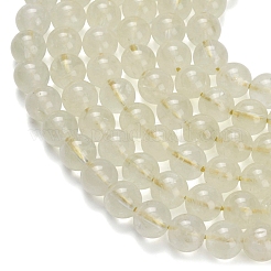 Natural Lemon Quartz(Heated) Beads Strands&nbsp;G-L642-B13-8mm
