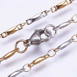 304 Stainless Steel Chain Necklaces&nbsp;X-STAS-P164-08GP