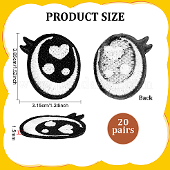 20 Pairs Felt Computerized Embroidery Iron on Sew on Patches&nbsp;PATC-PH0001-96