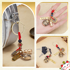 Brass Keychains&nbsp;AJEW-JOY0002-005