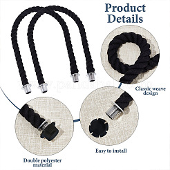 Practical Twisted Cotton Rope Bag Handle&nbsp;FIND-WH0116-34B