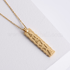 French Vintage Style Stainless Steel Om Mani Padme Hum Rectangle Pendant Necklaces for Women&nbsp;JR8082