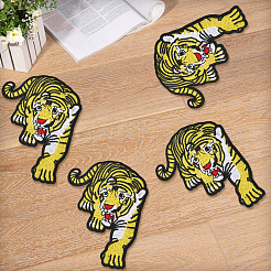 Polyester Clothing Patches&nbsp;PATC-WH20816-005