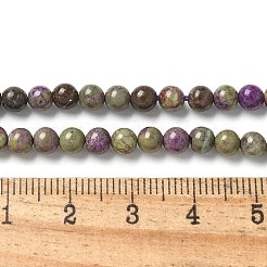 Natural Atlantisite Stichtite Beads Strands&nbsp;G-C168-A01-01