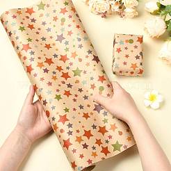Gift Wrapping Paper&nbsp;DIY-FZC0002-02D