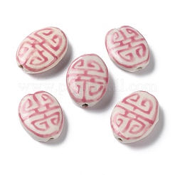 Handmade Porcelain Beads&nbsp;PORC-G011-01