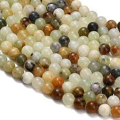 Natural Butter Jade Beads Strands&nbsp;G-C289-B03-8mm