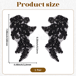 Organza Costume Accessories&nbsp;PATC-WH20018-001A