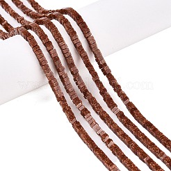 Synthetic Goldstone Beads Strands&nbsp;G-N342-75