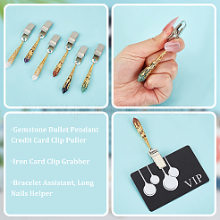 Gemstone Bullet Pendant Credit Card Clip Puller&nbsp;AJEW-PH01538