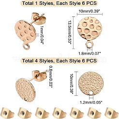 30Pcs 5 Style Ion Plating(IP) 304 Stainless Steel Stud Earring Findings&nbsp;STAS-UN0027-99