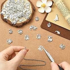 Tibetan Style Alloy Pendants&nbsp;FIND-CJC0024-75