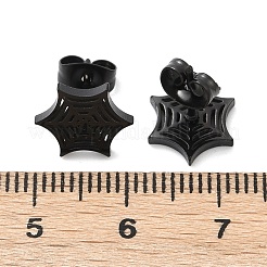 304 Stainless Steel Spider Web Stud Earrings&nbsp;EJEW-G294-01EB