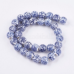 Handmade Blue and White Porcelain Beads&nbsp;PORC-G002-28